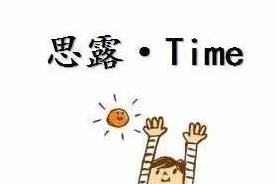 a1db926500c349e197923730368b7072.jpeg