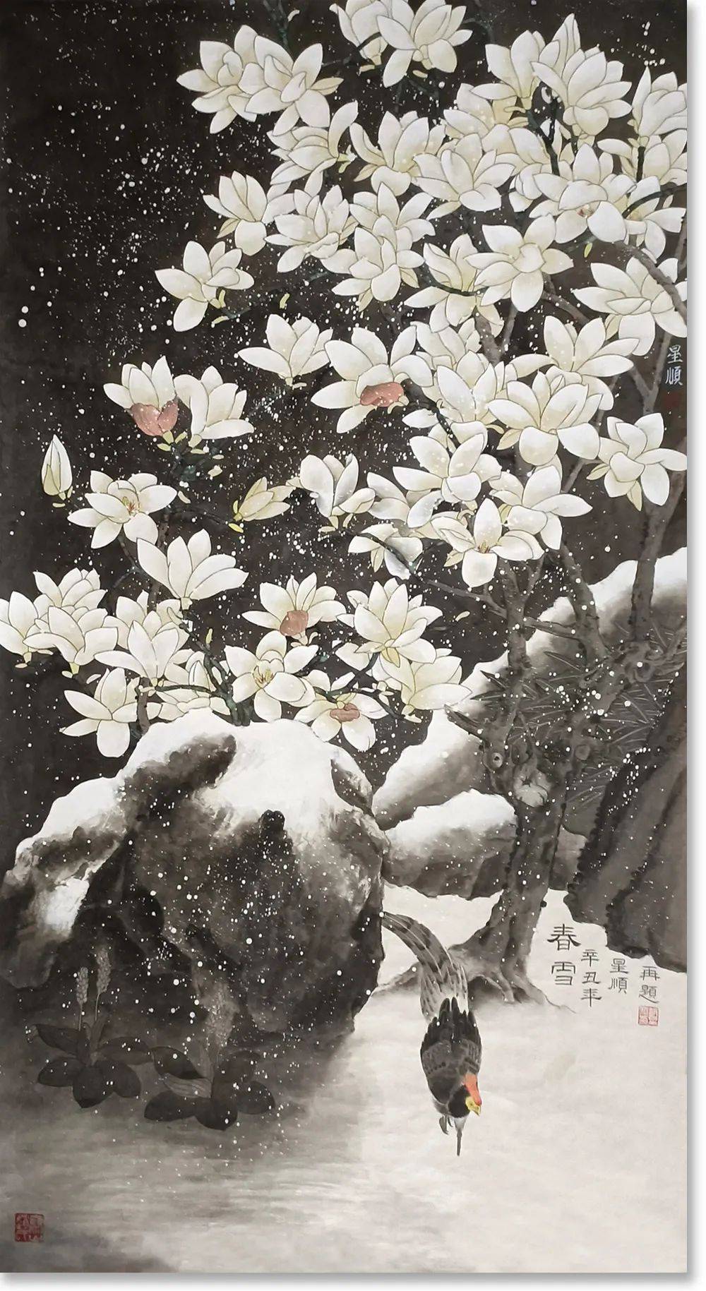 赵星顺水墨一品中国当代书画名家精品展