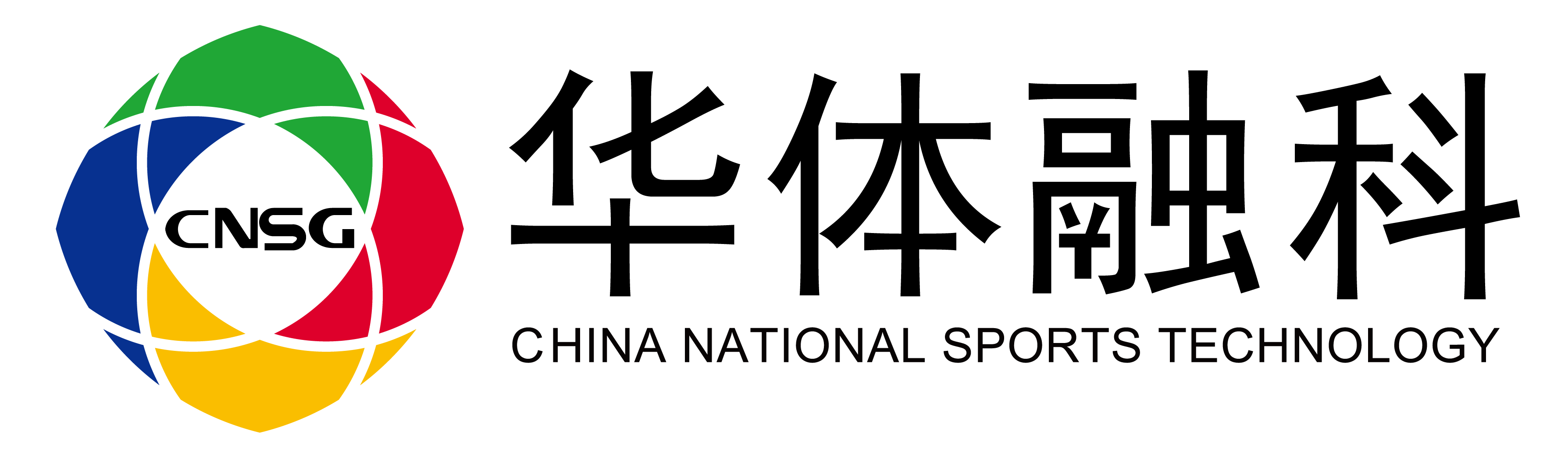 简极科技与华体融科达成战略合作融合共创数智化体育黄金时代