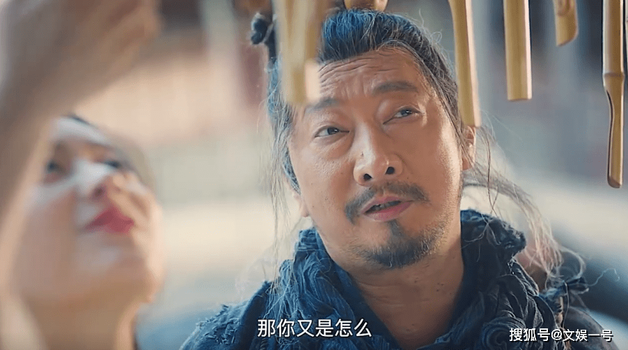 唐门_巨蜂_美女