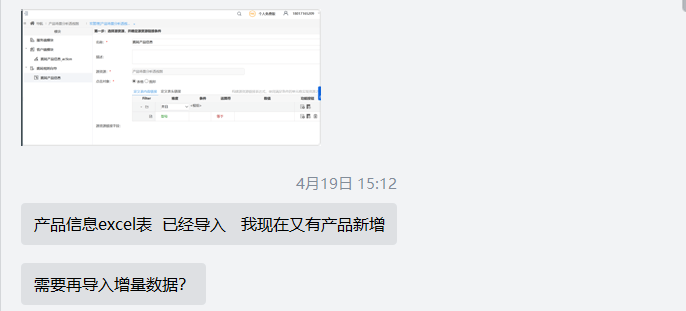 数据|Excel弊端“一网打尽”，这款报表工具有点东西！