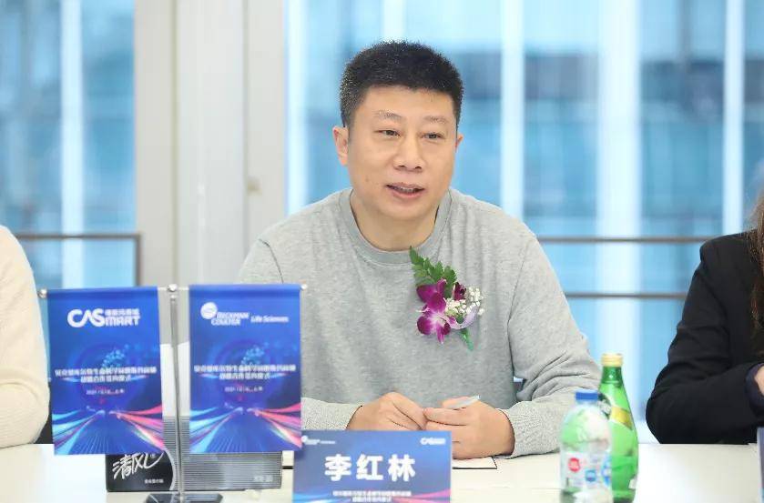 喀斯玛总经理李红林对双方的合作同样表示期待:"相信双方此次合作,是