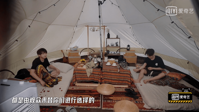 节目组|参与感极强！观众在线“支配”艺人，《五哈2》游戏玩出新感觉