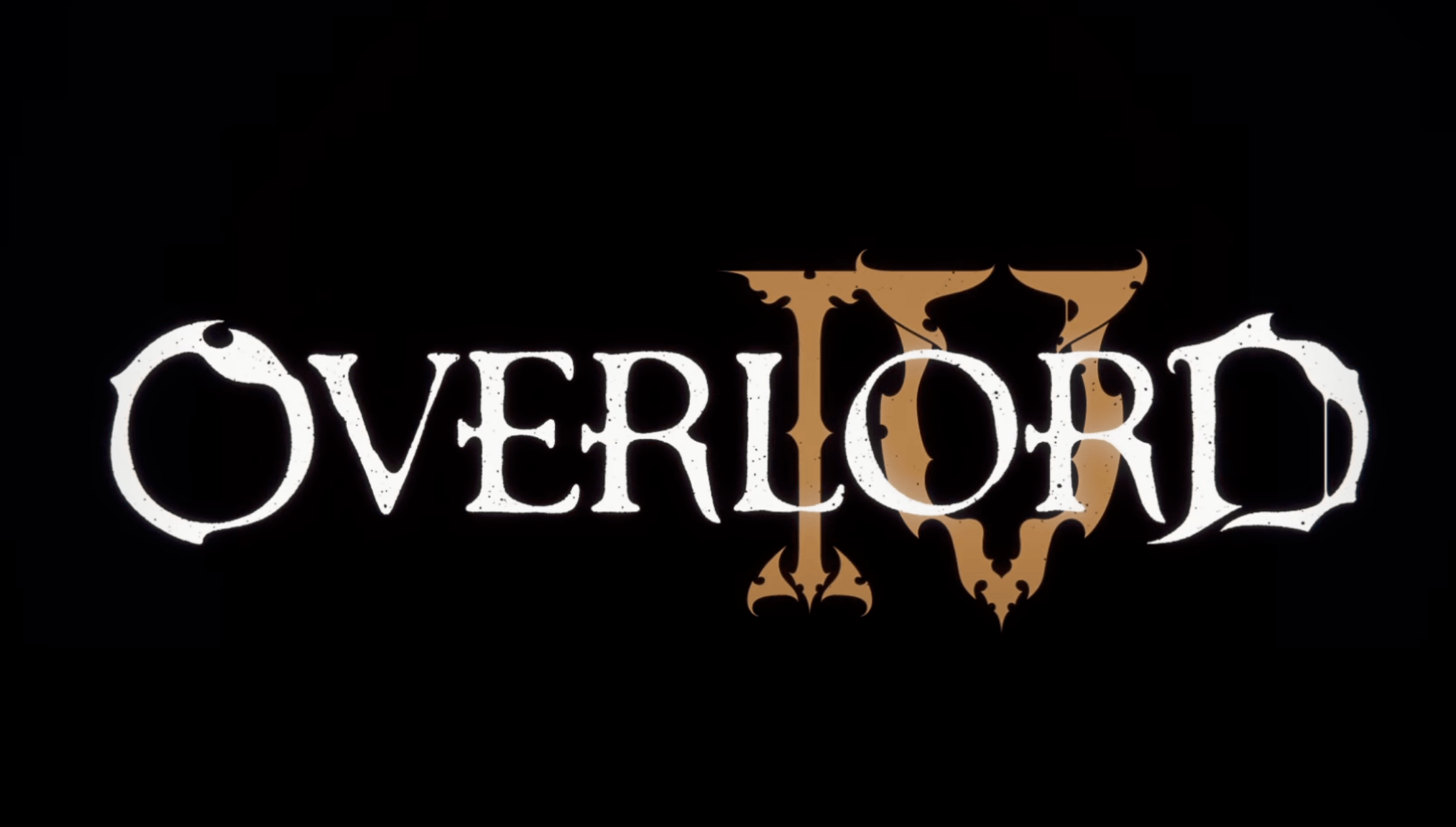 势力|《OVERLORD》第四季预告片公布，2022年播出，骨王建国