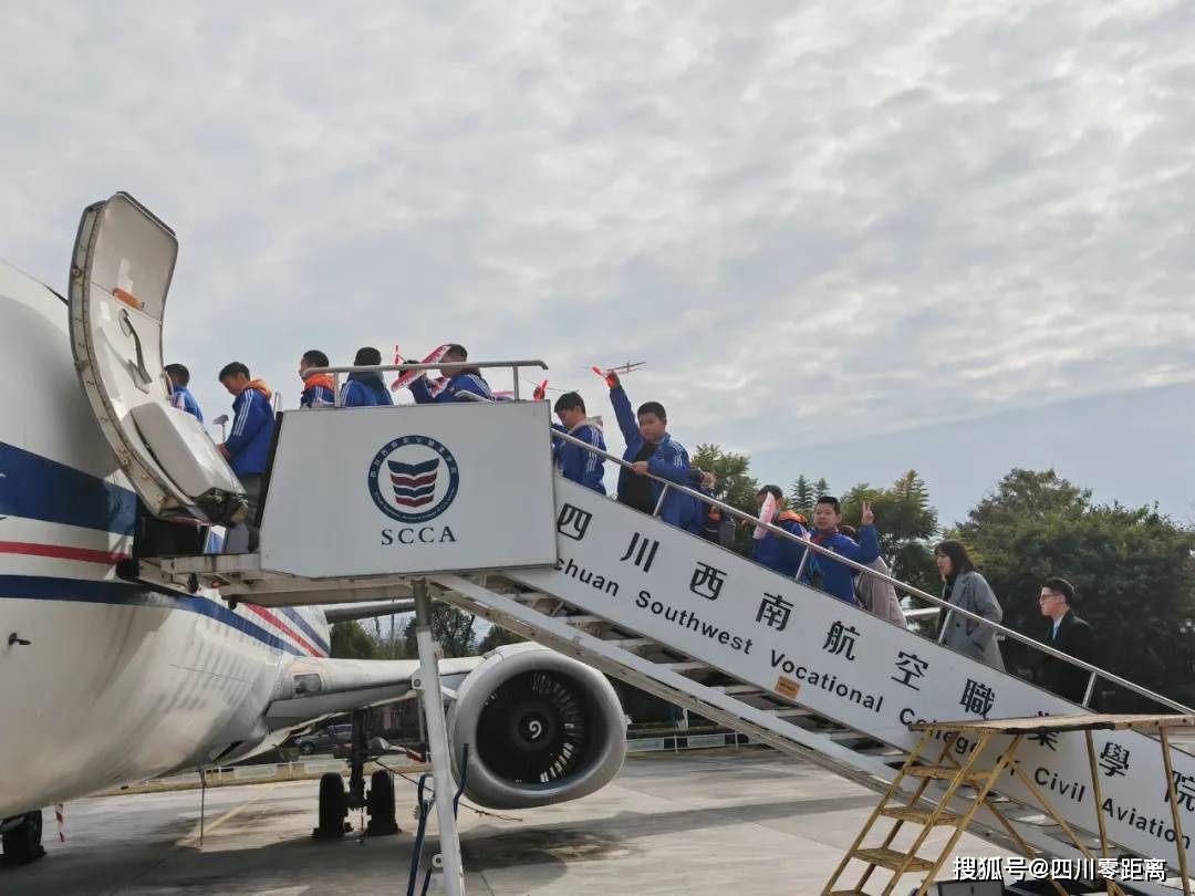 和仁寿县火车来斯基地,赴金堂县四川西南航