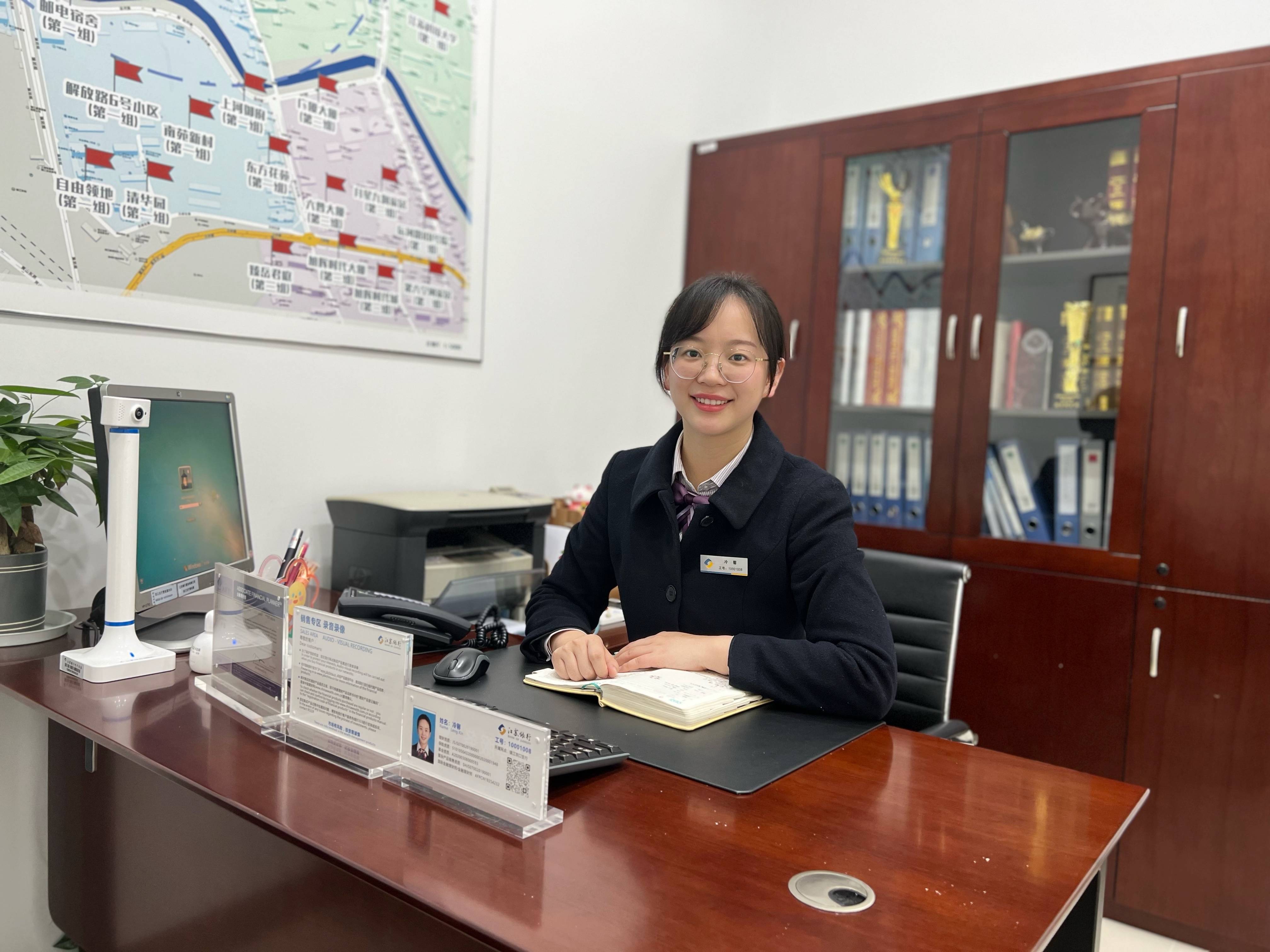 做一个温暖你的身边人——江苏银行理财经理的初心和坚守_客户_阿姨