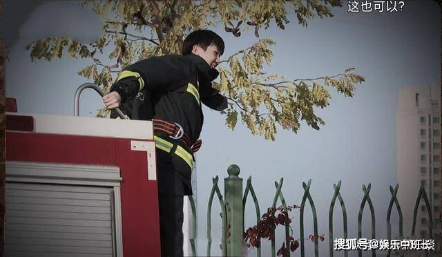 张晋|《哥哥》衍生综艺,白举纲攀消防车犯错,“晋爸”接受惩罚