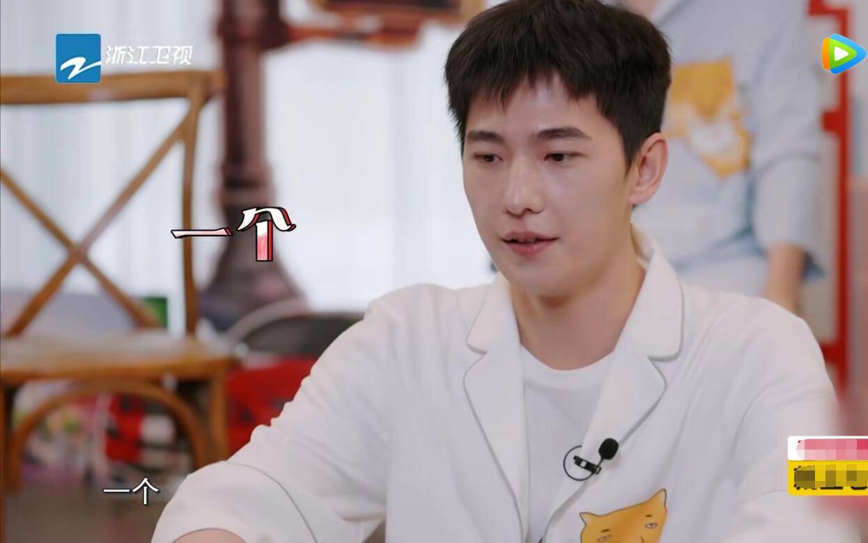 青春|要没有杨洋尴尬到脸红的“失误”，这期《青春环游记》怕要被骂惨