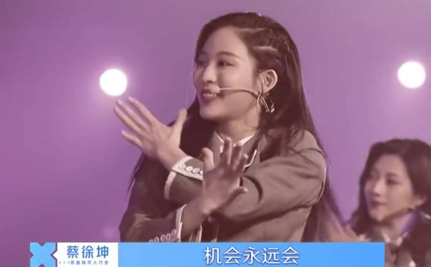 青春|“冰清玉洁”风波从王承渲徐轸轸吹起，到PD蔡徐坤这终结了