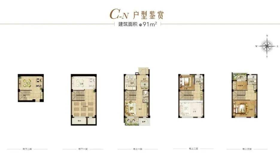 佘山玺樾三期即将认购221套房源均价55730元平