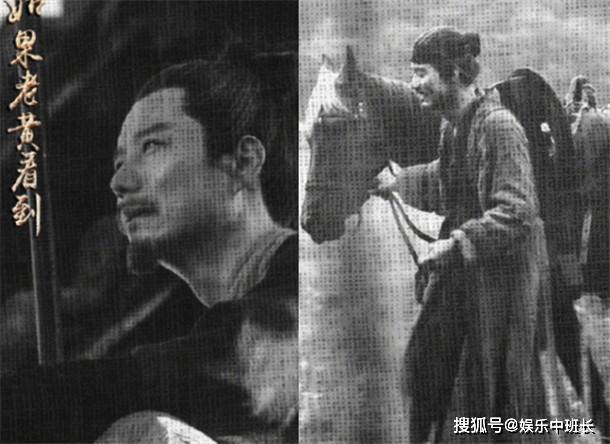 《雪中悍刀行》老黄第几集死的?老黄到底死了没?遗言说的什么意思_徐凤年_王仙芝_黄在和