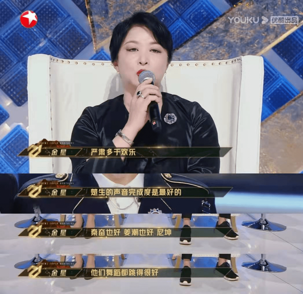 舞台|杜淳泪洒《追光吧！》现场，张卫健看到却笑了？