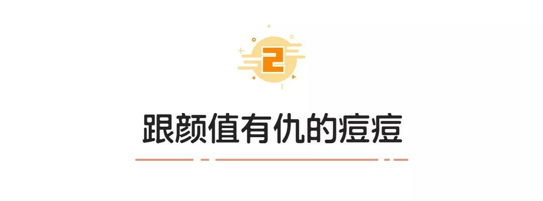 黑头1分钟教你认清，脸上各种小疙瘩并消灭它！