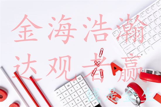 ���Ͻ���:12.20��ָ��ƽ�����۸��ѹ,ԭ�����Ʒ�������������