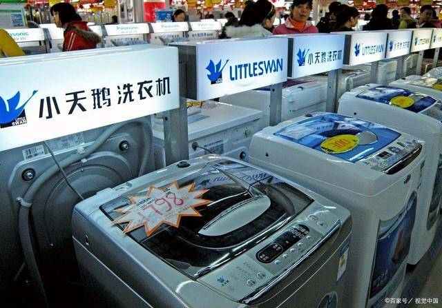 全自动洗衣机质量排行_洗衣机品牌排行榜前十名告别选择困难症