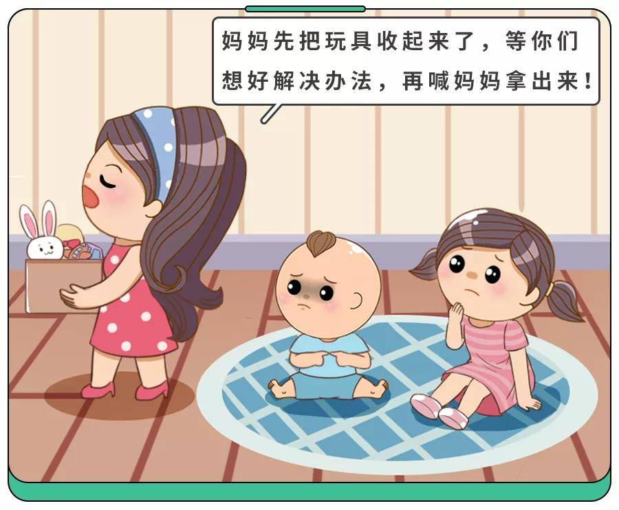 继父|wenno:新型“偏心”正在二胎家庭流行，父母没有察觉，却伤大宝最深！
