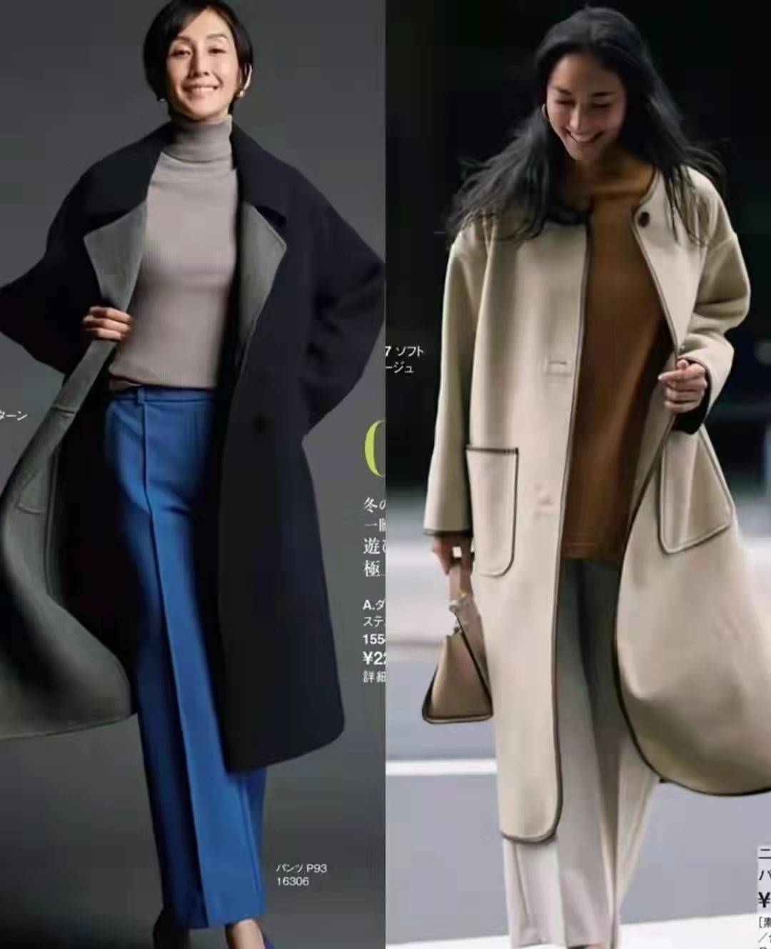 职场 秋冬搭配很受限,懂得穿这3款上衣就够了,从私服美到职场