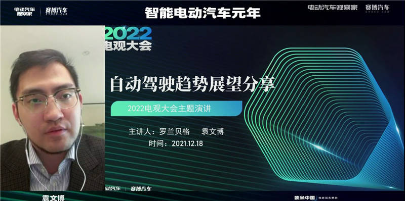点击进入看图评论