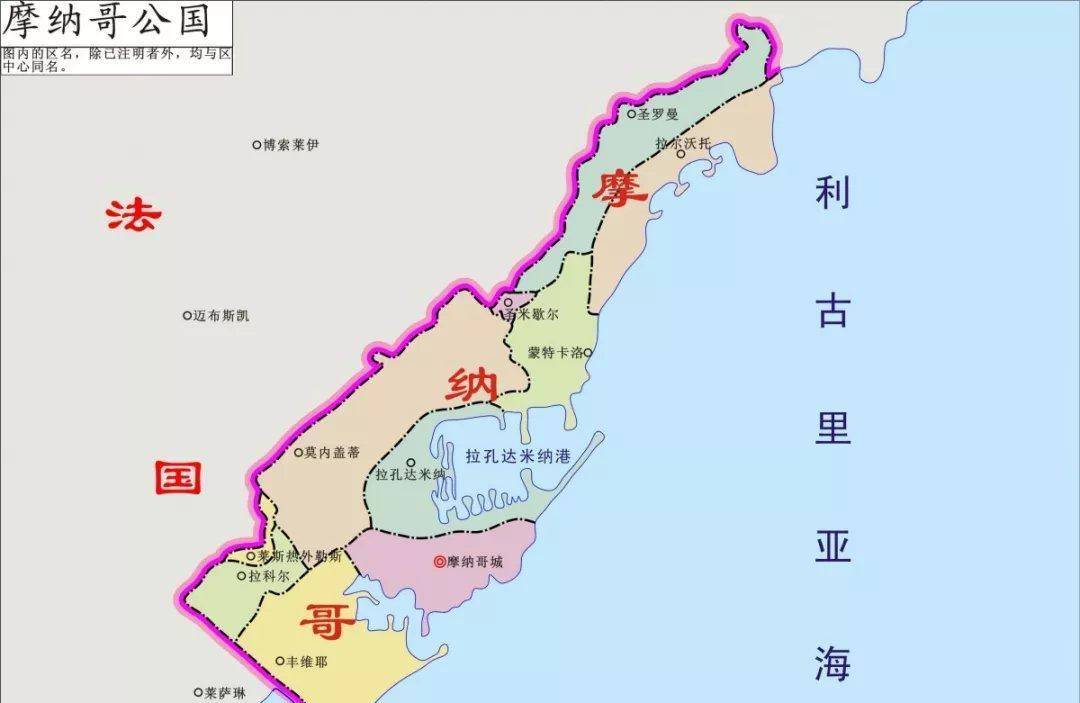 摩纳哥占地2.08平方公里，只有不到4万人，为何没被邻居法国吞并