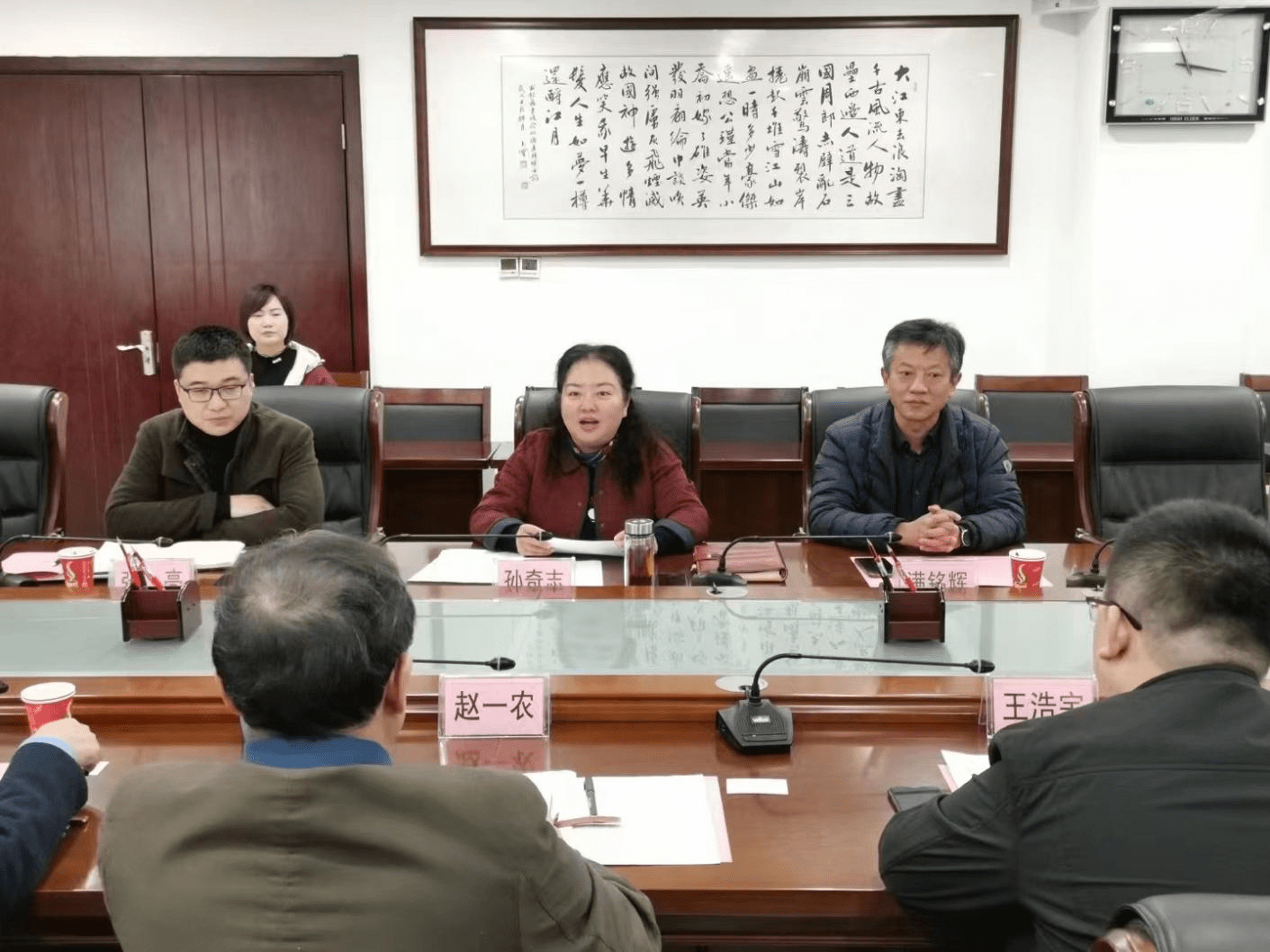 中创联控有限公司应邀赴寿县进行考察调研