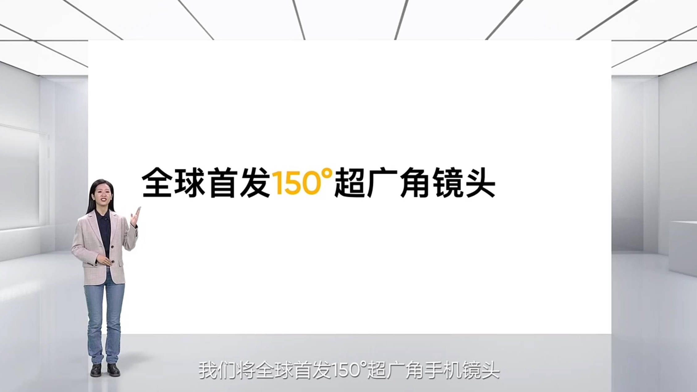 技术|realme官宣：真我GT2 Pro采用生物基材料