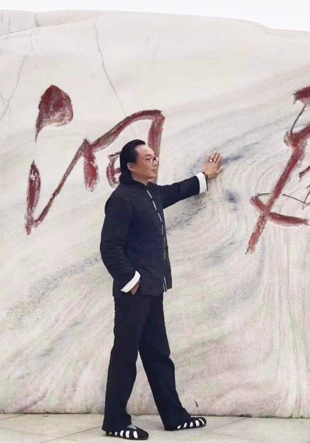 钓鱼台国旅书画研究院副院长朱明祥_书法_作品_艺术