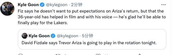 湖人|重返湖人首秀！湖人助教稱阿里扎今日復(fù)出 36歲老將傷愈回到球場