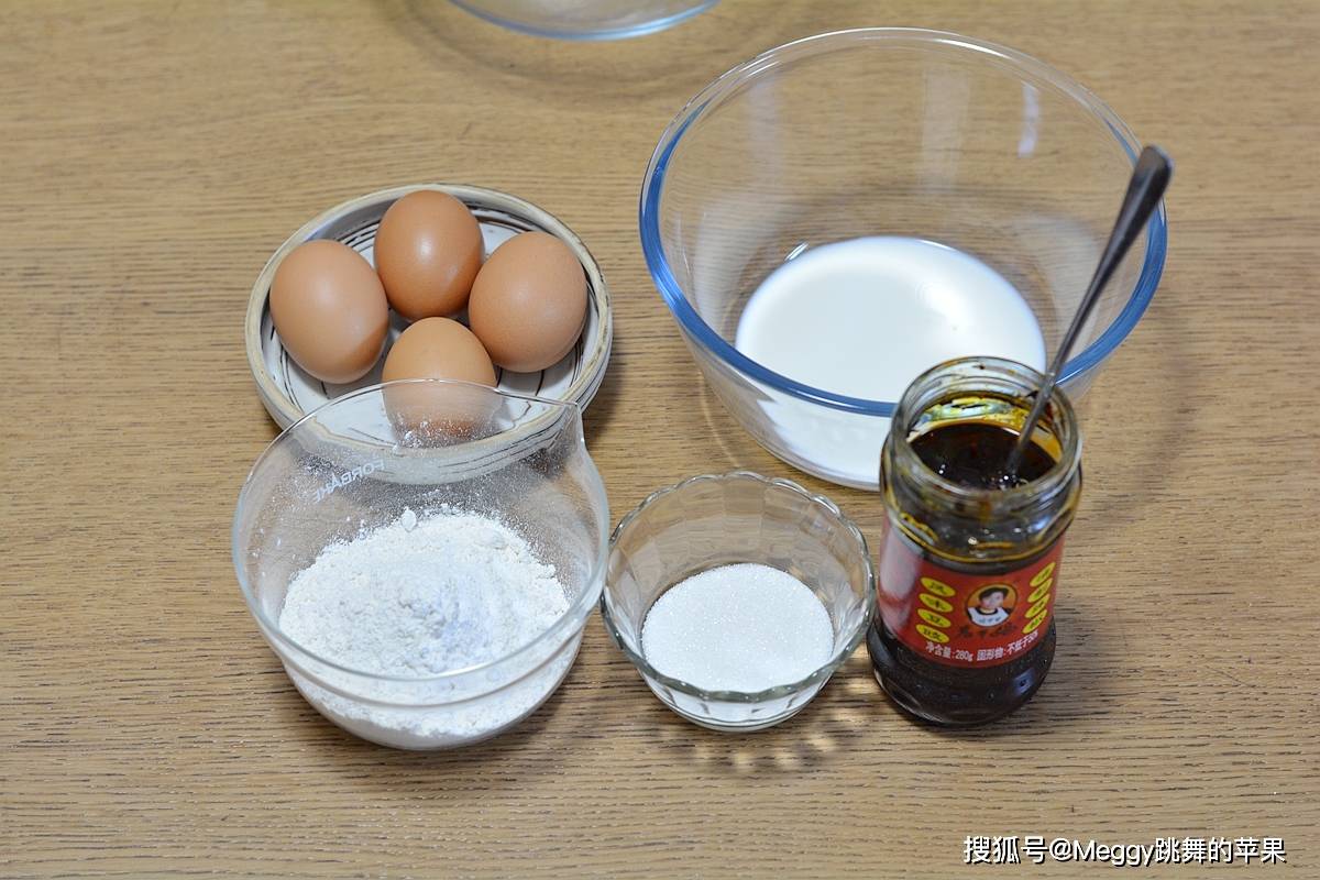 电饭煲|老干妈香辣戚风蛋糕，用电饭煲做暄软省事，微辣微咸太好吃了