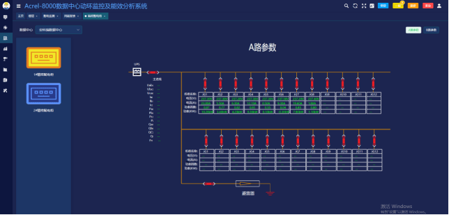 f0e26cca14a74f11b1fa3566f6d46ded.png