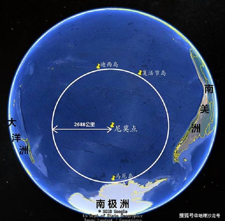 地球|你知道地球表面距离陆地最远的地点，也就是“尼莫点”在哪里吗？