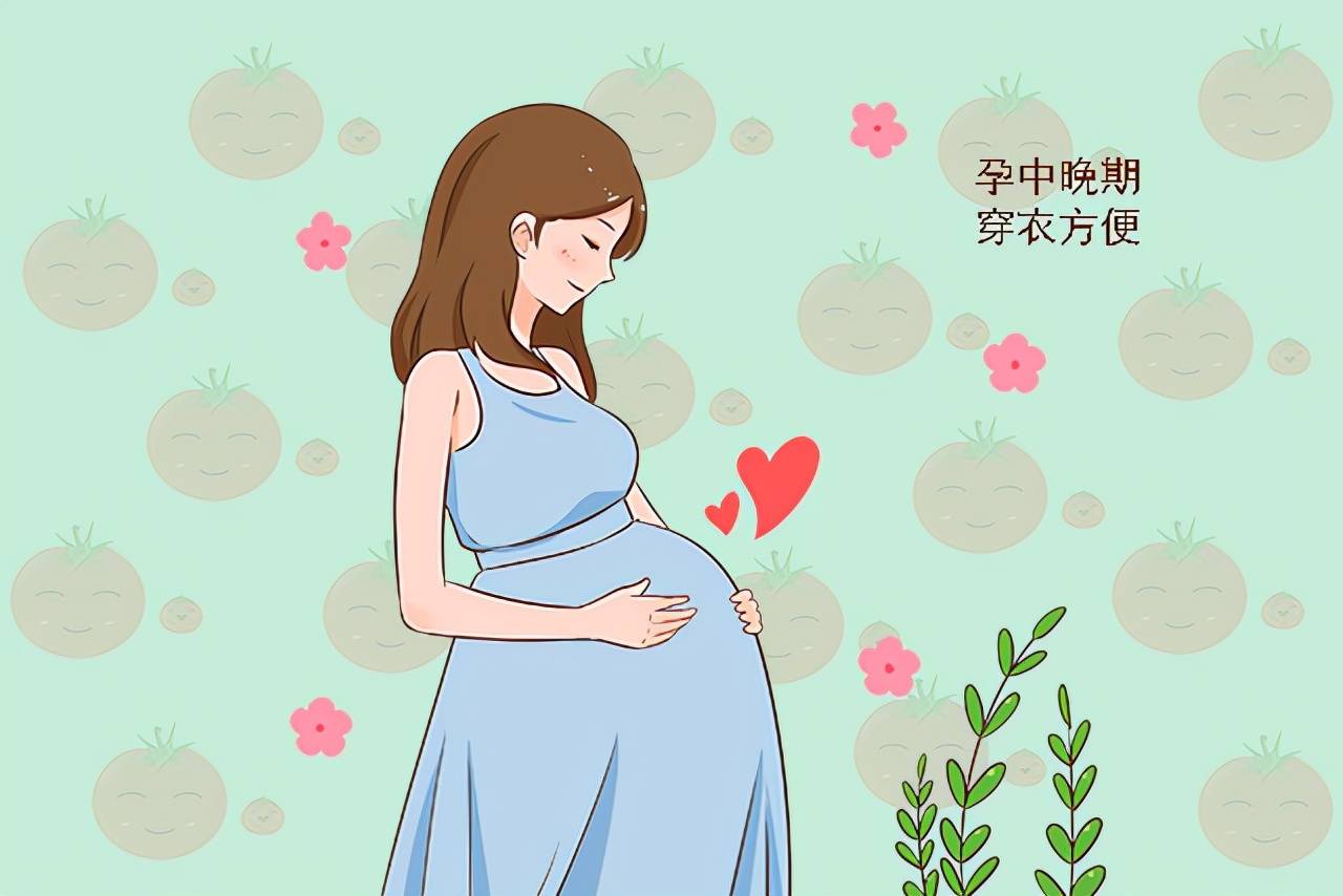 在这两个月里怀孕,孕妈能少吃许多苦,对胎宝也有益,你赶上了吗_宝宝
