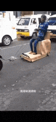 莉莉|搞笑GIF段子：还不是怕你晕车