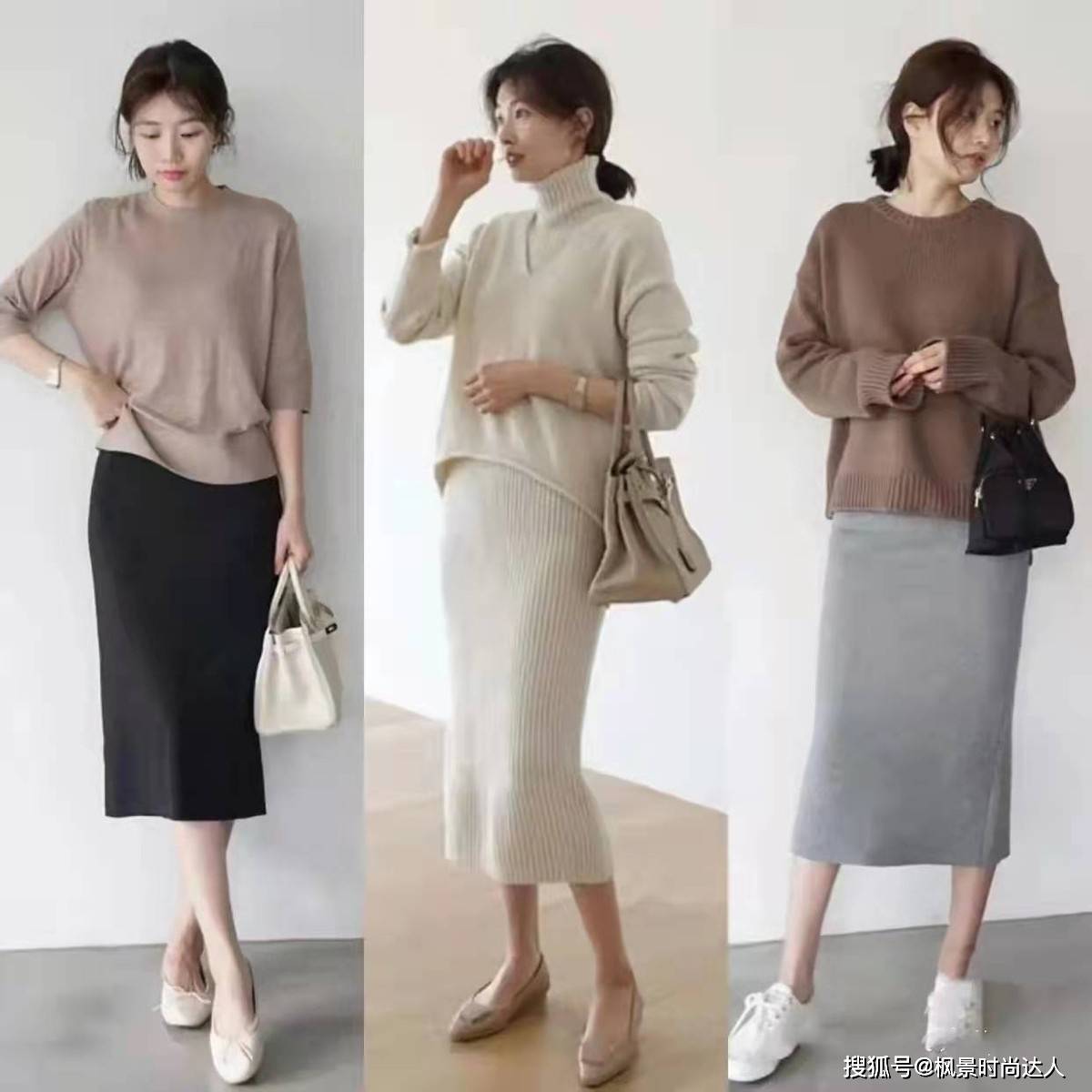 毛衣 终于找到适合“普通人”的穿搭，简约大气又高级，照穿不会出错