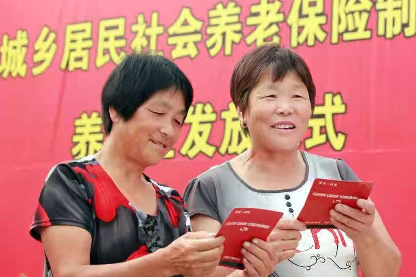到了退休年龄,社保未缴满15年,可以领取养老金吗?该怎么办?_缴费_工资_政策