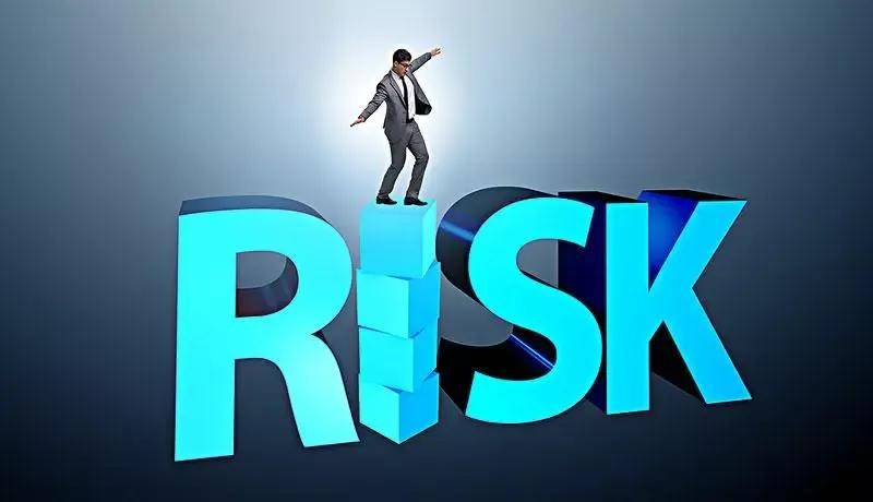 大宗商品企业参与期货套期保值的"风险痛点"_期货期权_内部管理_进行