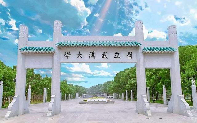 高校新媒体排行榜_2021中国高校社会、新媒体、科研影响力排名:武大、东南进入榜单