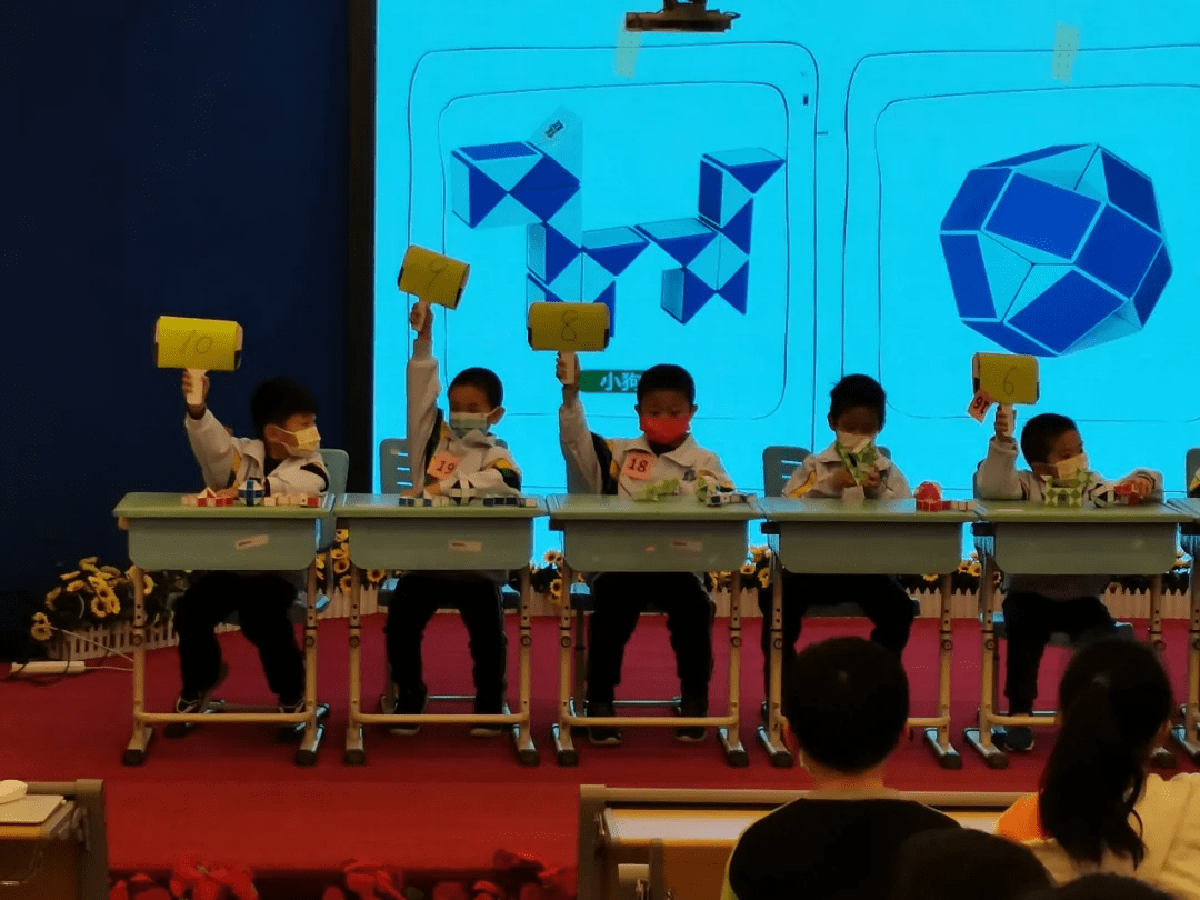 汉诺塔|回龙观第二小学“智能科技 创造未来”首届数科节之玩转数学