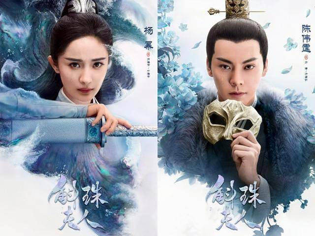 铠甲|电视剧“斛珠夫人”大家看了吗？