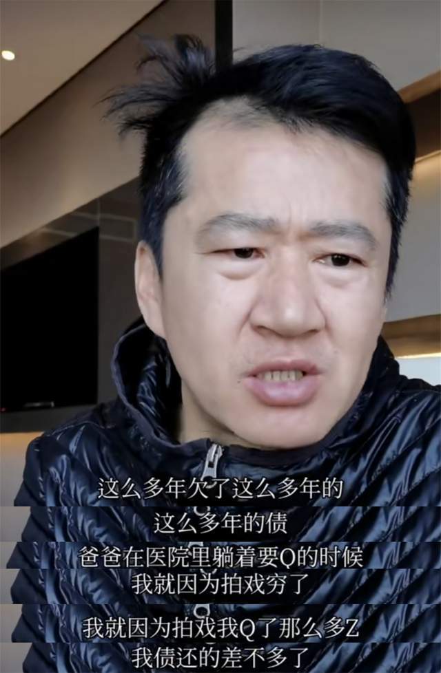 李嘉明雪豹图片