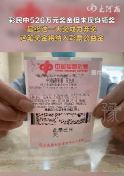 52c0eaddc8e04aef97a32e93b807465b.png