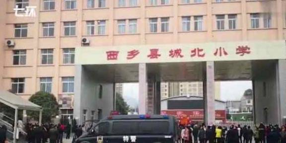 家长|带糖到学校被老师批评，汉中10岁女童竟坠楼身亡，又得老师背锅？