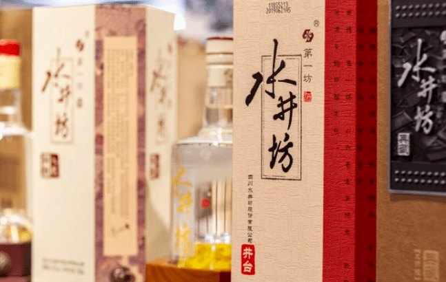 集团股份有限公司旗下的高端白酒品牌,后被全球烈酒巨头帝亚吉欧控股