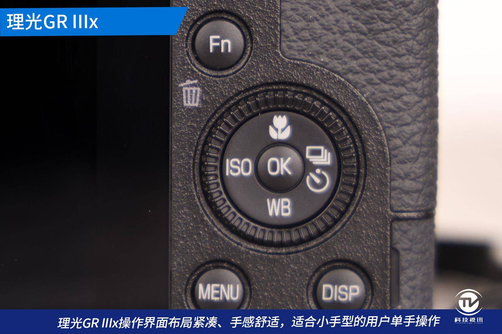 效果|深评！即开即拍扫街神器 小手型也可单手掌控理光GR IIIx