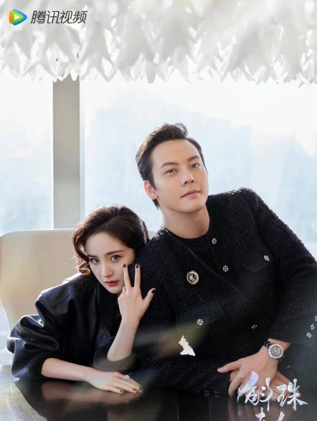 封神 杨幂新年造型惊艳曝光！穿“虎纹裙”封神太惊喜，虎年彻底开挂