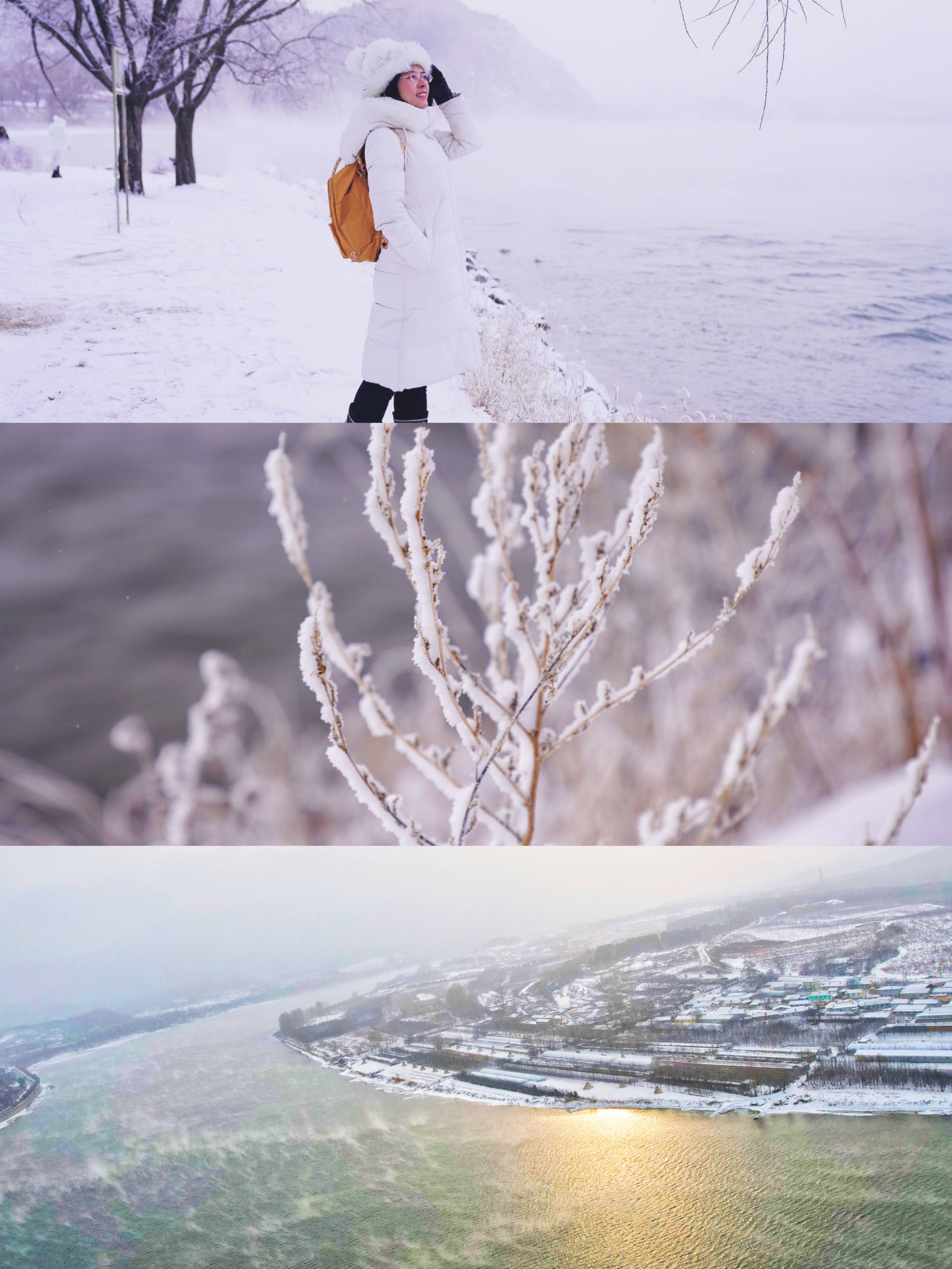 阿什|雾凇仙境，滑雪天堂，解锁吉林市的N种玩法，让这个冬天与众不同