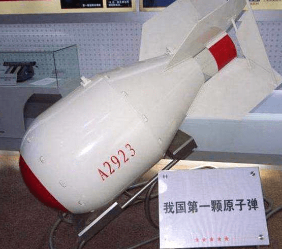 e1b6640cc57e4508afb27f4046ef4e8b.png
