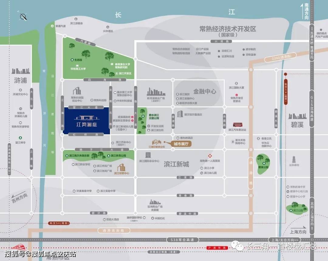 官网 苏州常熟 江湾澜庭 售楼处电话丨地址 最新房源价格详情 项目 通港 城市