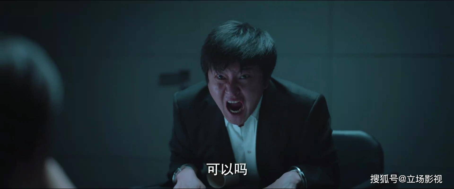 黄海|《对手》大结局初见雏形，3人结局逐渐明朗，2人结局还有变数