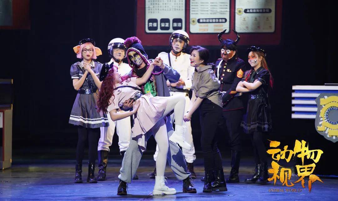 观众|衡水保利大剧院:开心麻花奇幻爆笑舞台剧即将登场