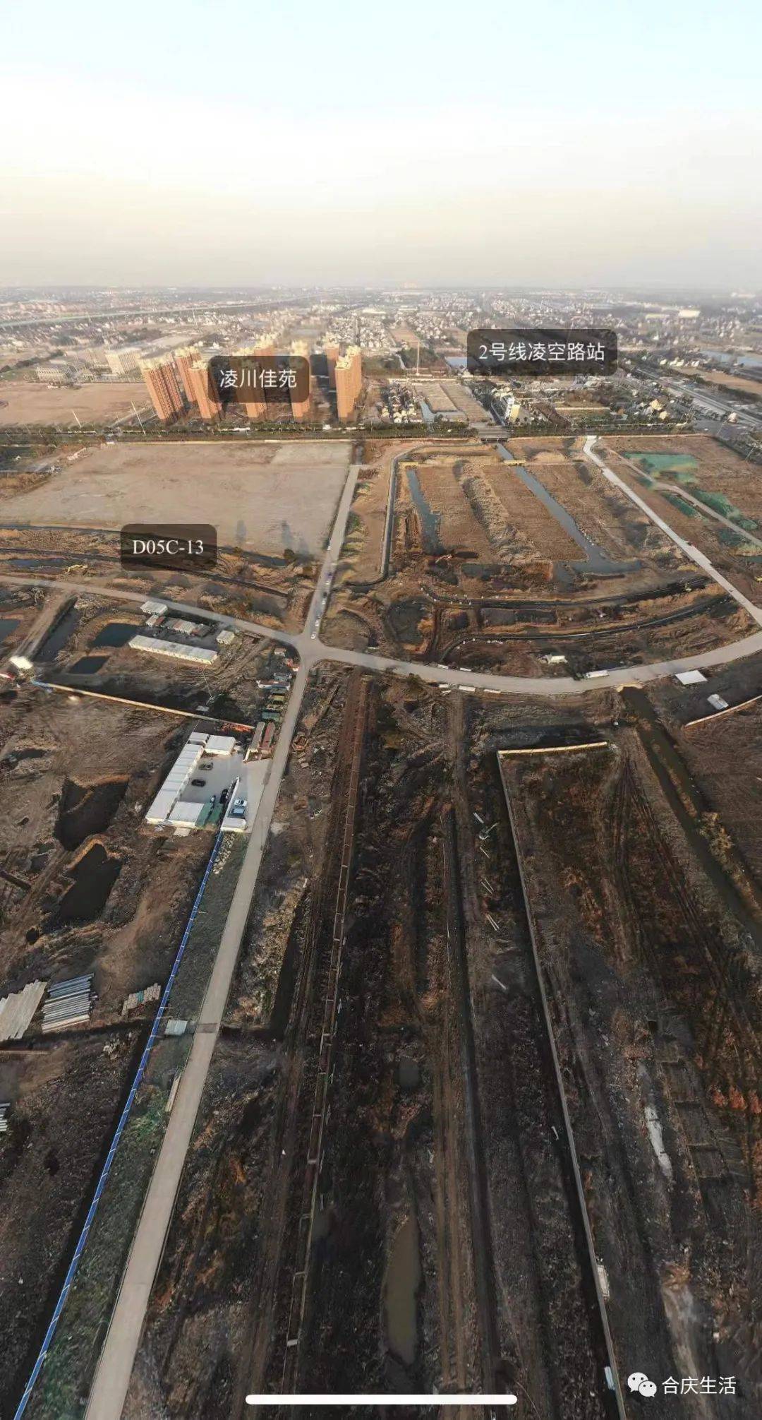 航拍川沙合庆凌空路片区实景图商品房d05b02和d05c13地块已清空